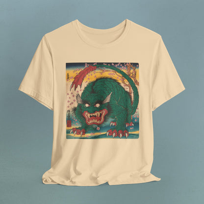 Green Ukiyo-e Monster - Unisex Jersey T-Shirt